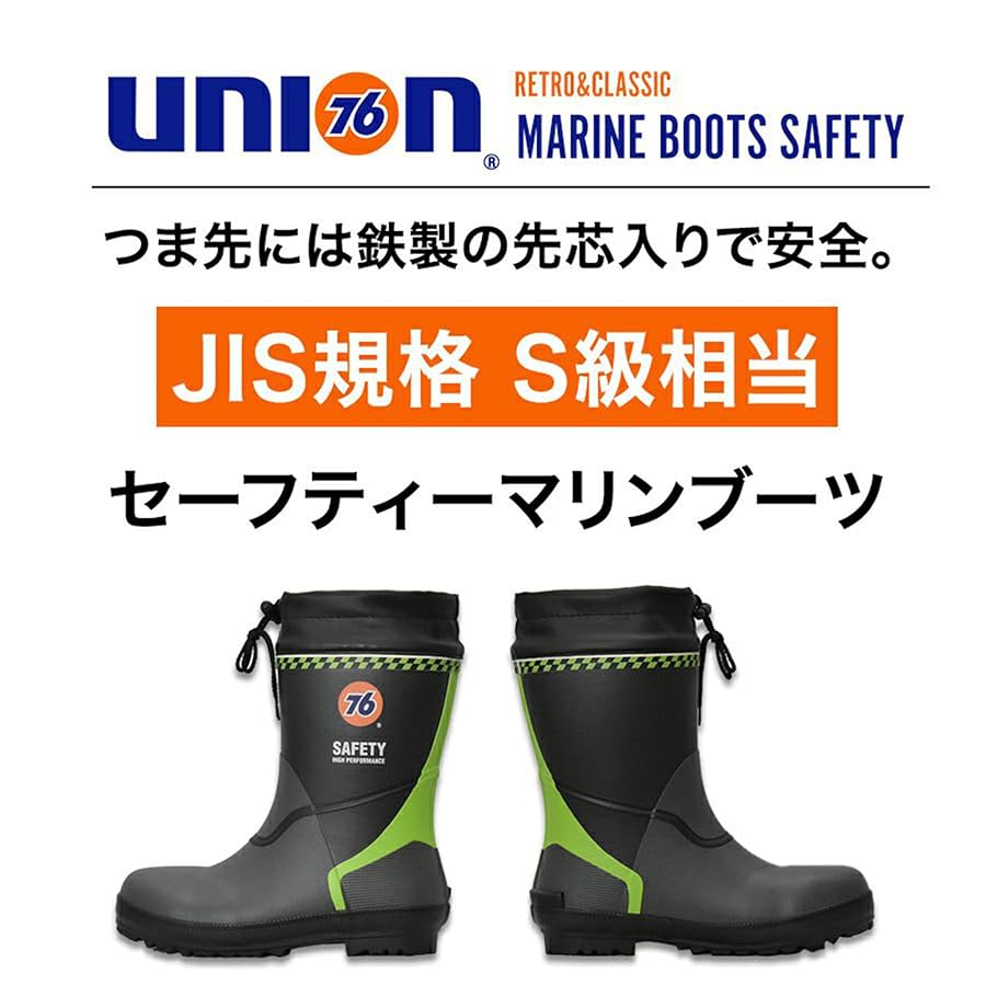 UNISA オリーブグリーン レインブーツ ウニサ UNISA リブデザインレインブーツ （ブラック